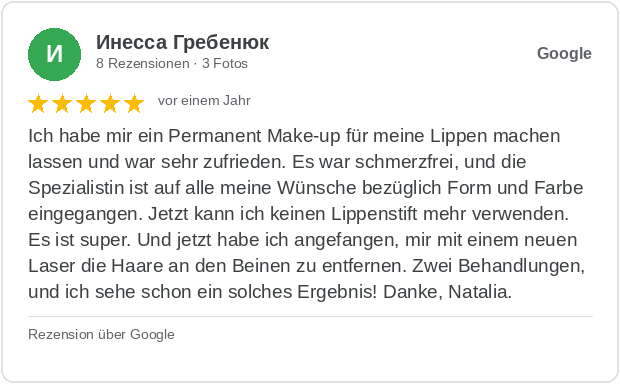 Google-Rezension von Инесса Гребенюк